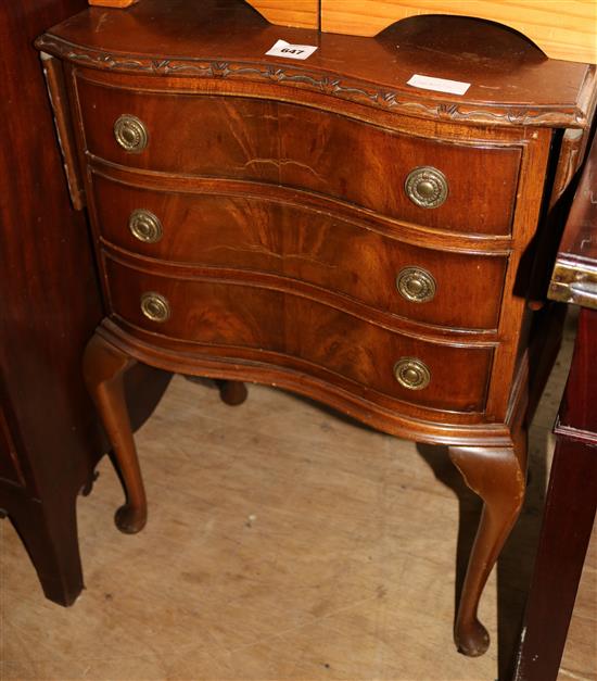 Walnut serpentine 3 drawer cabinet(-)
